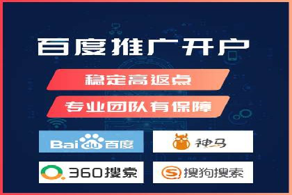 探索SEM公司的广告优化之路：从理论到实践